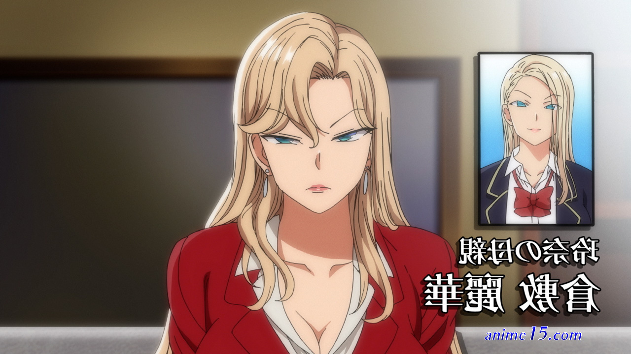 anime saimin saidou aub indo