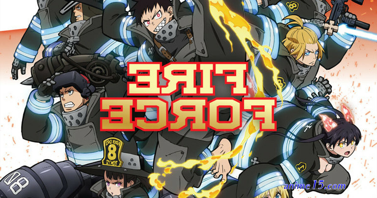 fire force streaming