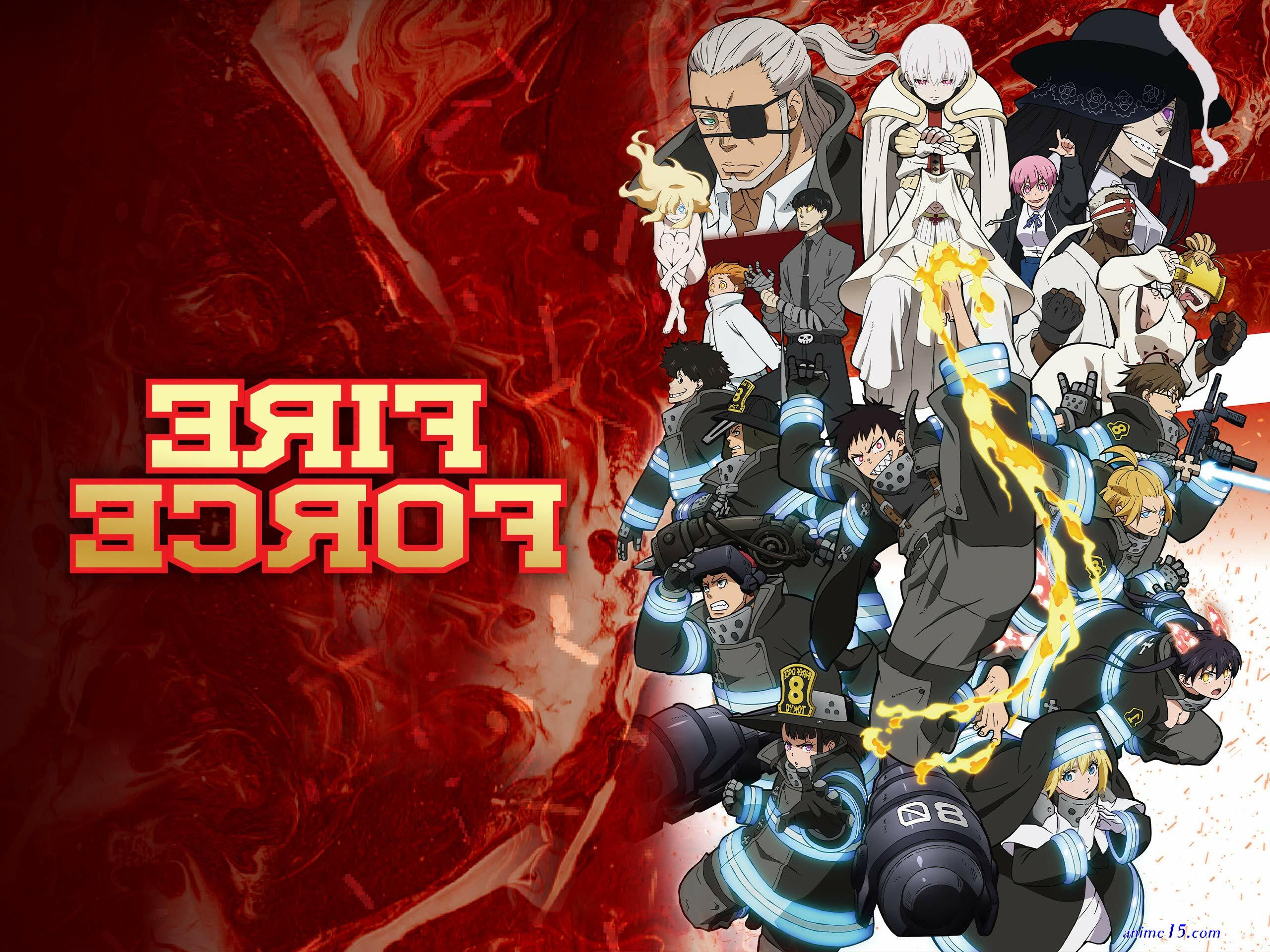 fire force streaming