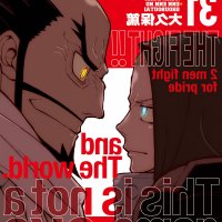 fire force streaming