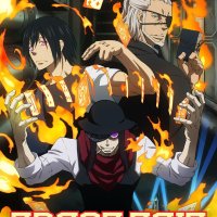 fire force streaming
