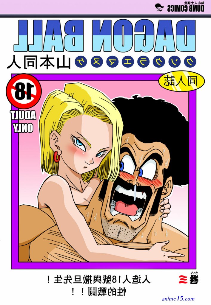 38.jpg