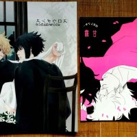 naruto x sasuke free yaoi comics 18