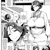 anime hentai komik mother pissing