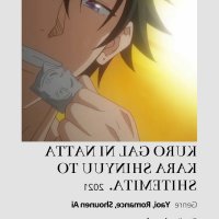 anime kuro gal ni natta kara shinyuu to shitemita