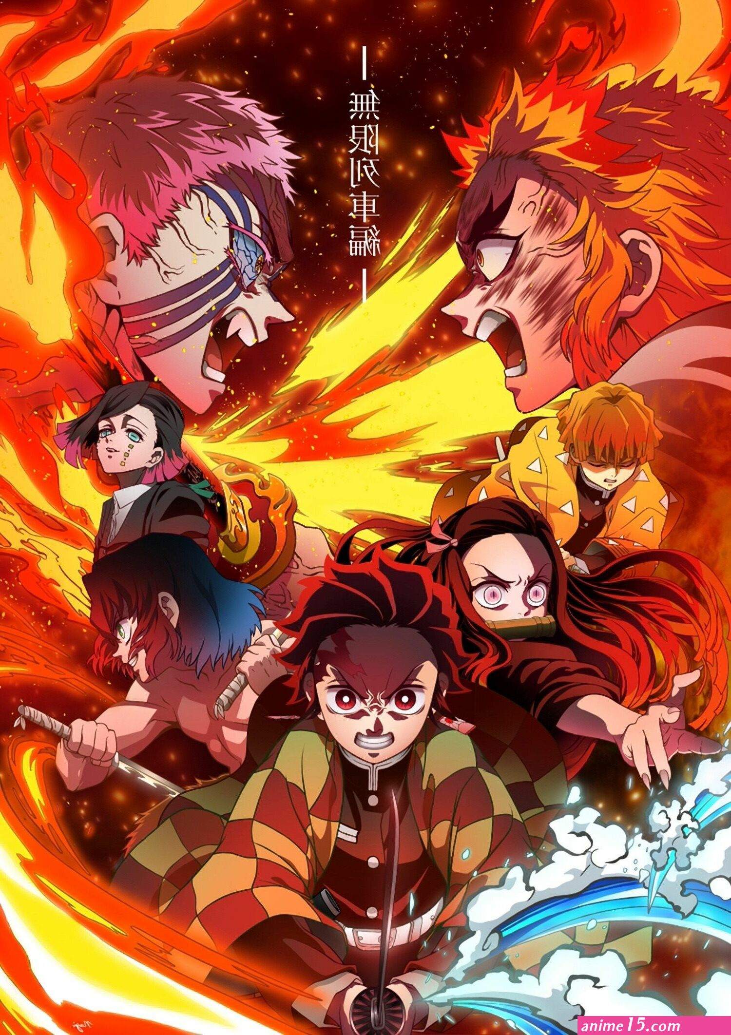 baixar animes google drive