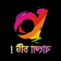 choti bangla comics sits list