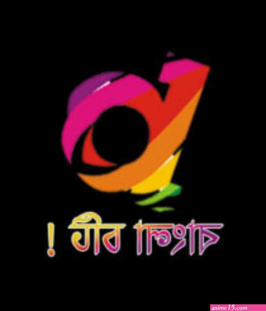 choti-bangla-comics-sits-list.jpg