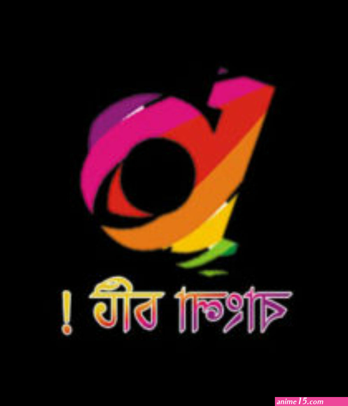 choti bangla comics sits list
