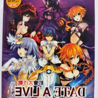 date a live 2 temporada