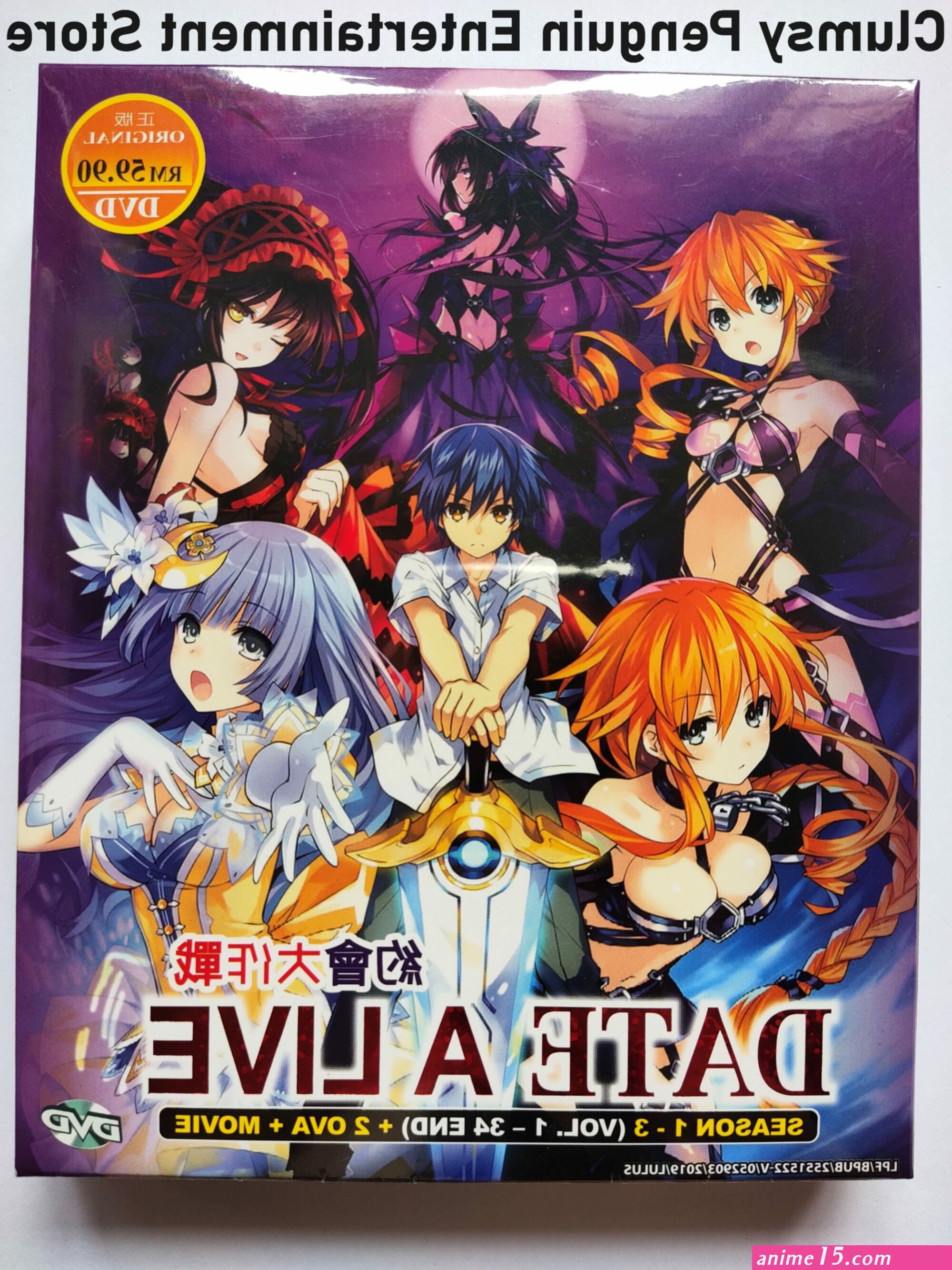 date a live 2 temporada