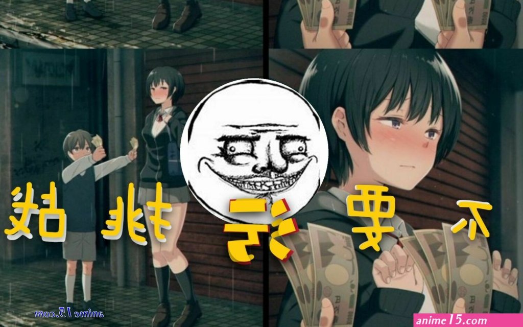 hentai-ikura-d-watch.jpg