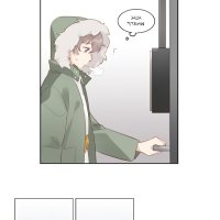 ice monokuroneko read