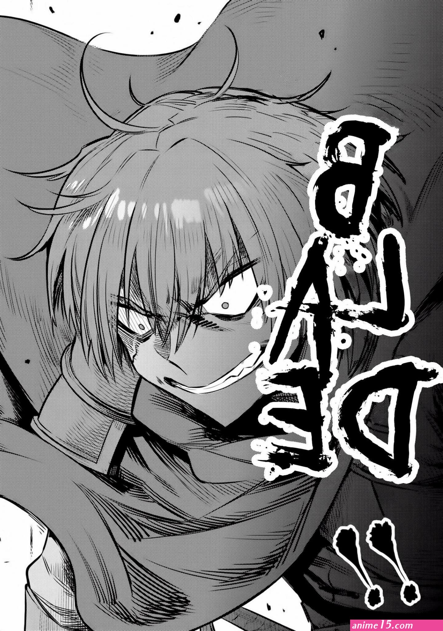 kaifuku jutsushi no yarinaoshi sin censura