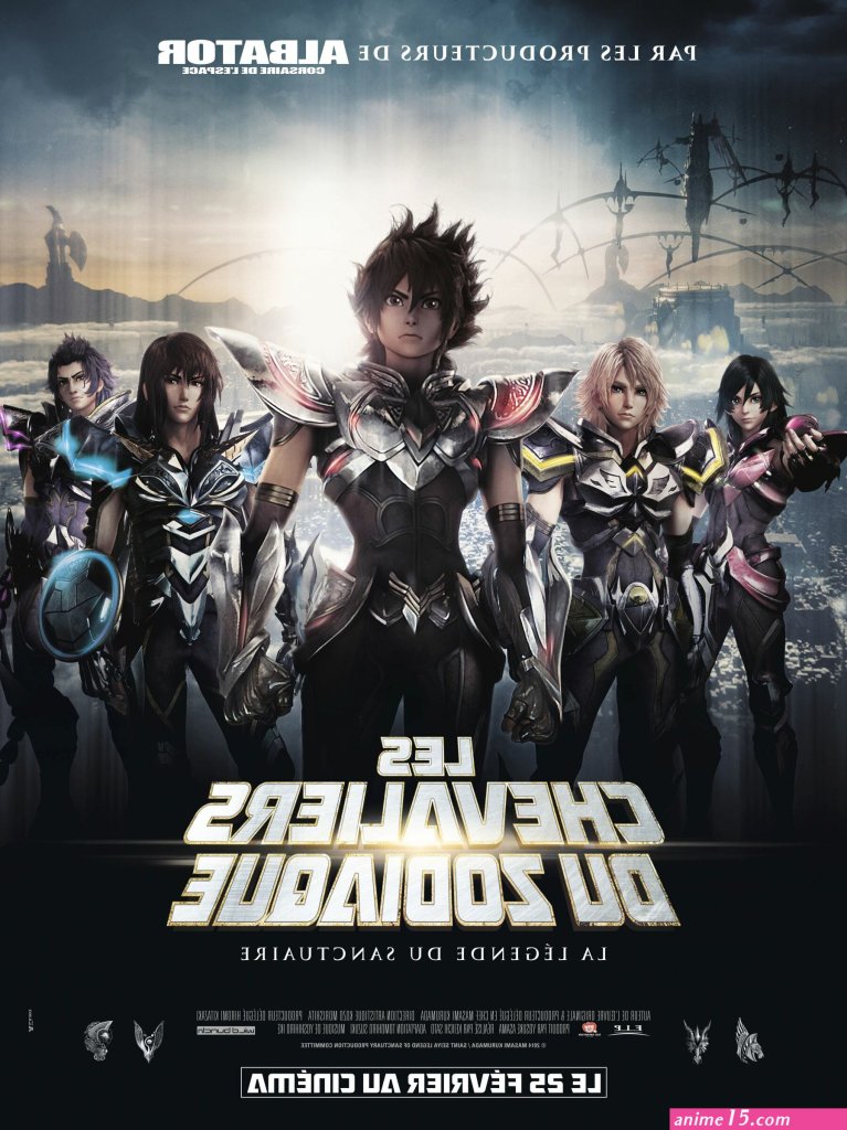 les-chevaliers-du-zodiaque-saison-1-streaming.jpg