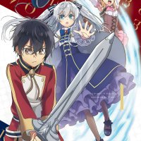 seirei gensouki anime characters database