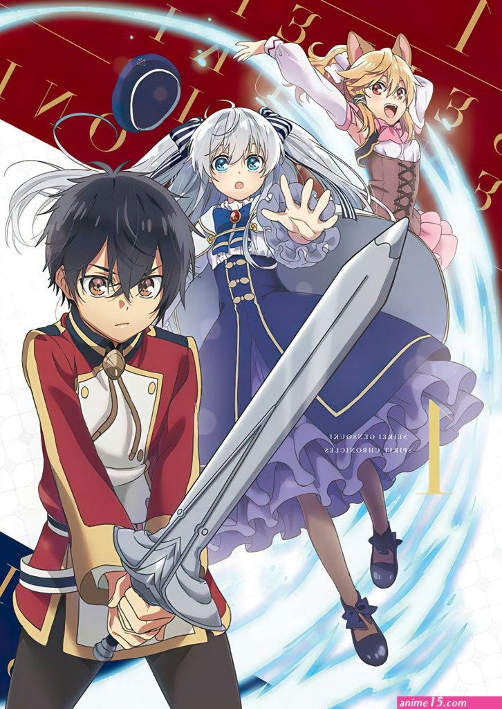 seirei-gensouki-anime-characters-database.jpg
