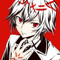 shikkakumon no saikyou kenja español latino