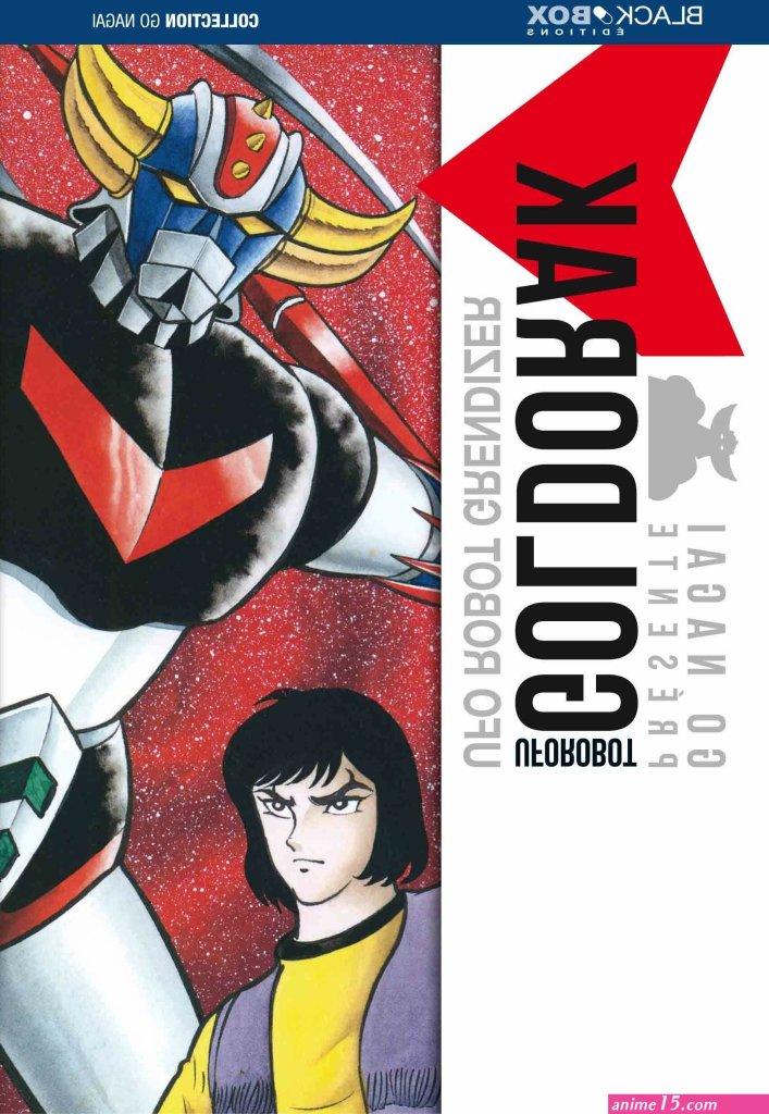 tlcharger-dssin-anime-goldorak-com.jpg