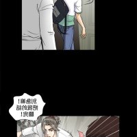 原创成人漫画