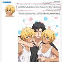 watch anime kuro gal ni natta kara shinyuu to shitemita