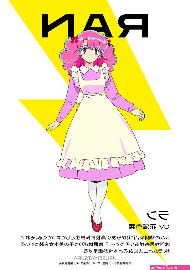 anime-2022-personajes.jpg