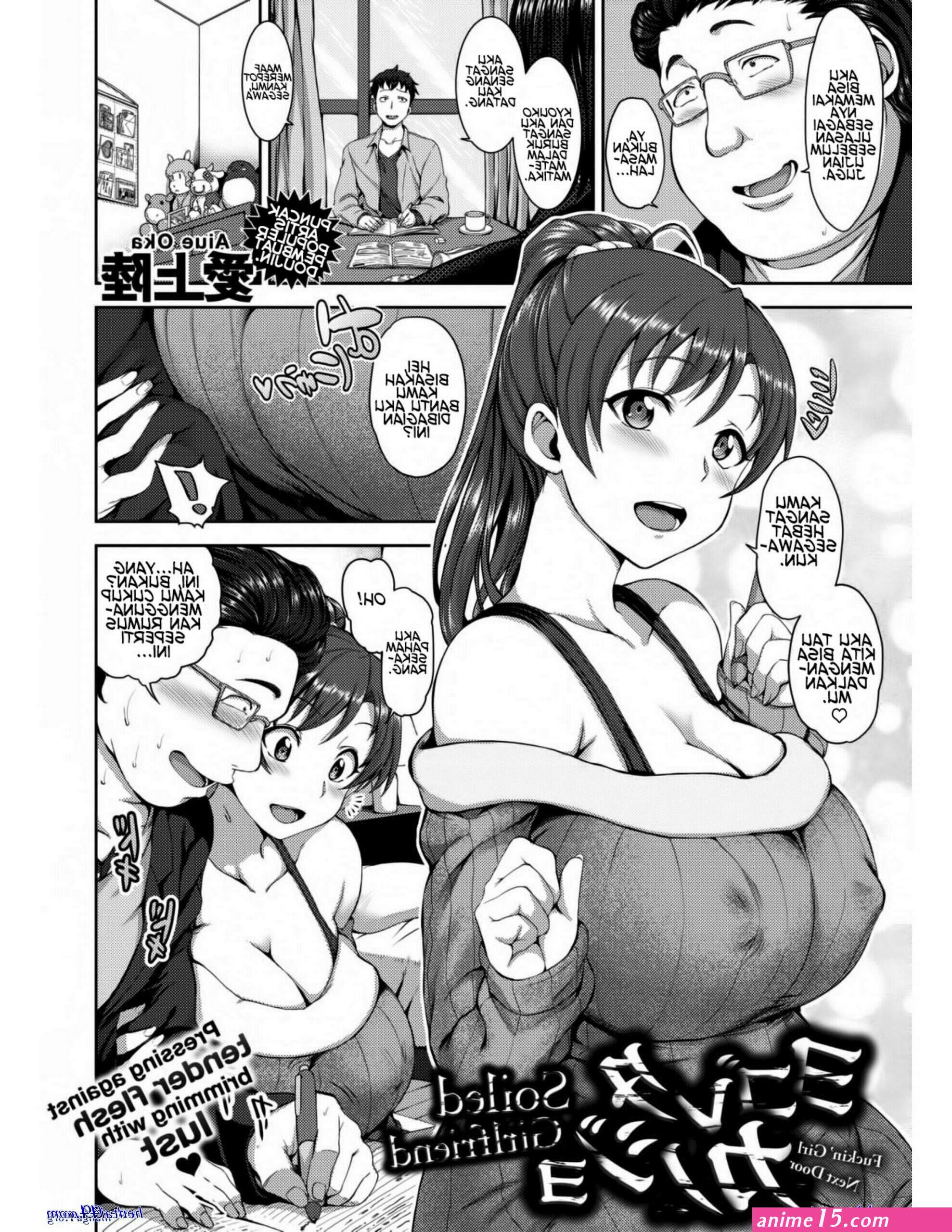 anime hentai ane yan mama full series sub indo
