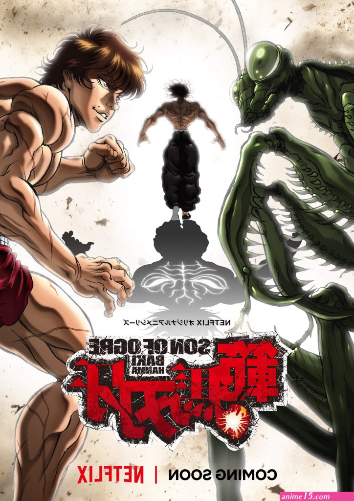 baki-saison-4-episode-1-vostfr-streaming.jpg