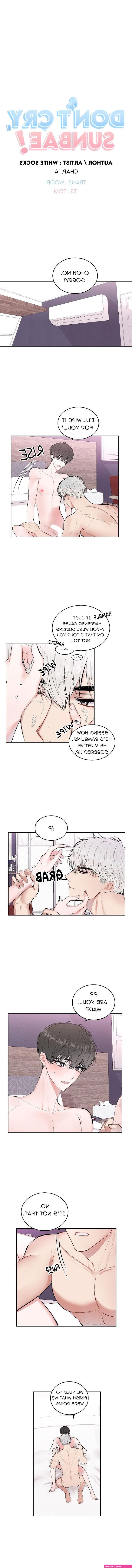 don t cry sunbae read