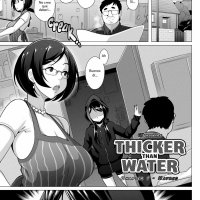 komik anime hentai entot toge