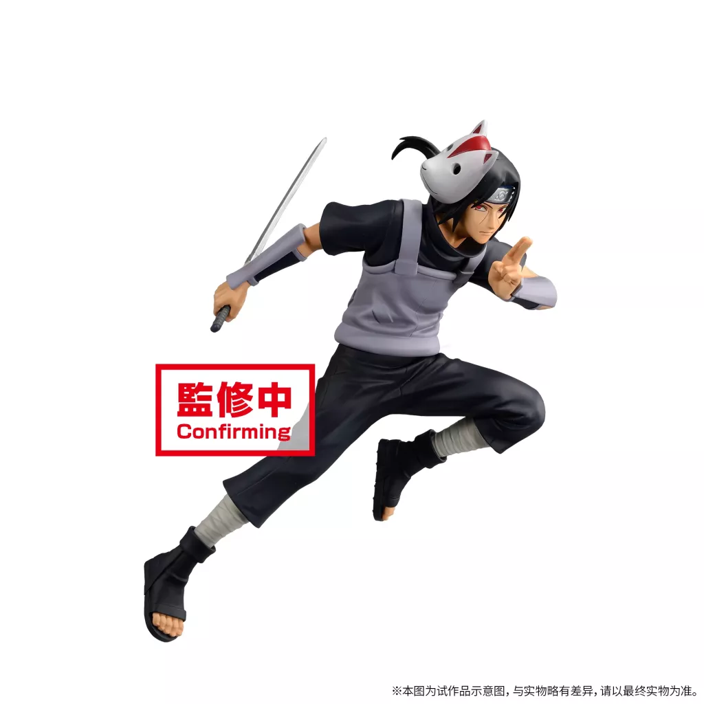 ninja-sale-animes-online.jpg