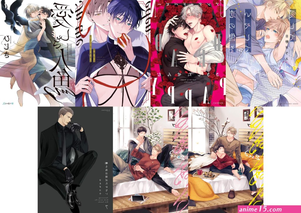 omega-ni-dake-wa-naritakunai-isekai-tensei-shitara-ane-no-bl-manga-no-nakadeshita.jpg