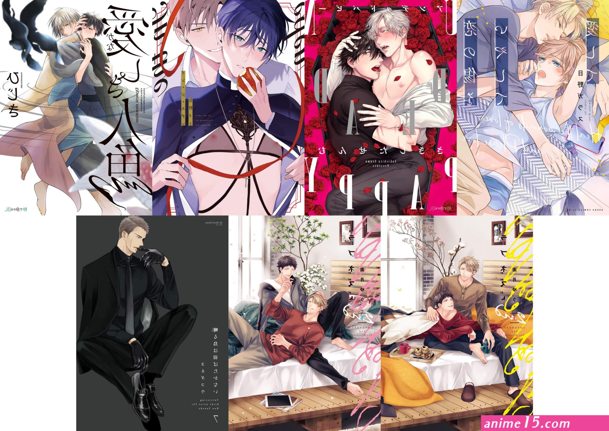 omega ni dake wa naritakunai isekai tensei shitara ane no bl manga no nakadeshita
