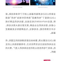 中文全彩p