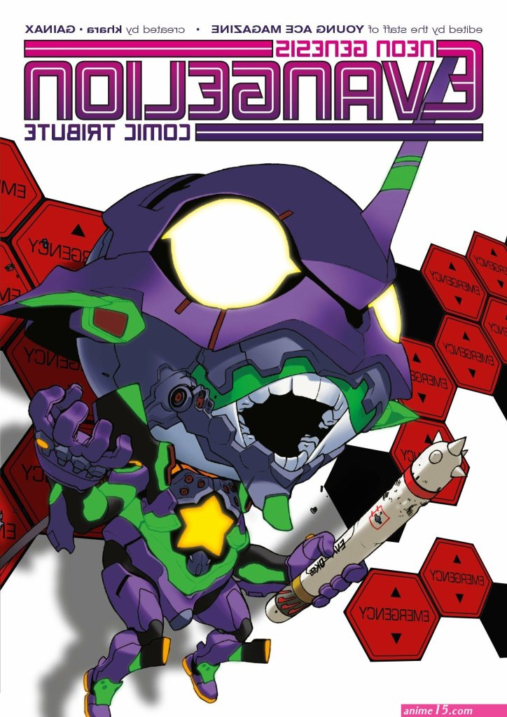 porno-comics-alone-in-a-new-world-3-evangelion.jpg