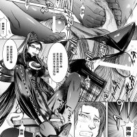 贝优妮塔色情漫画