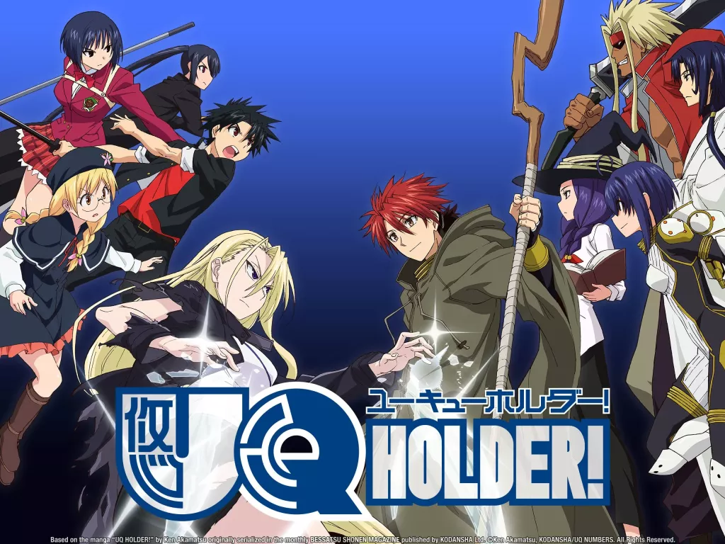 uq-holder-batch-ova-sub-indo.jpg