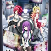 ver kaifuku jutsushi no yarinaoshi 240p