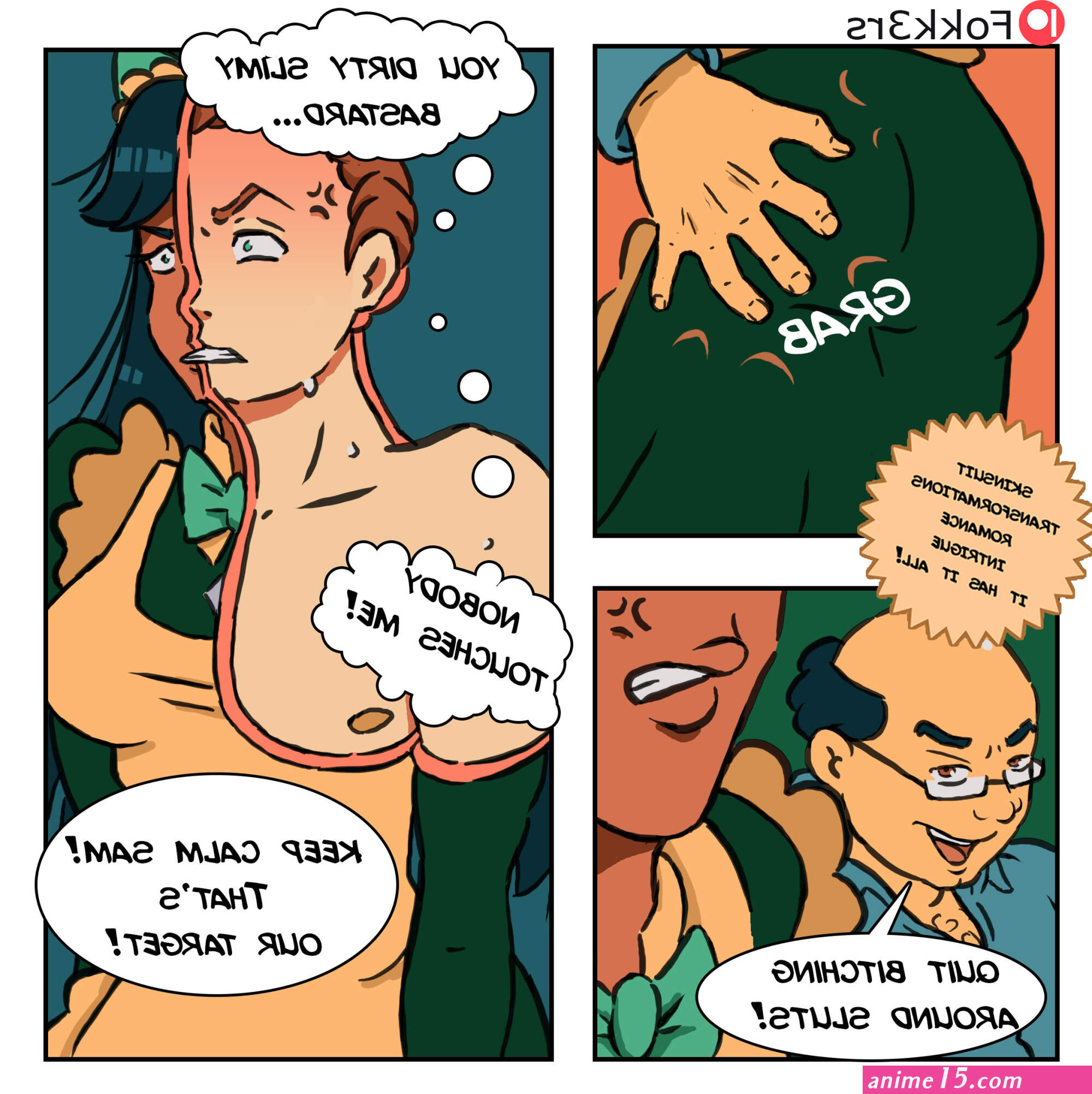 3d skinsuit comics
