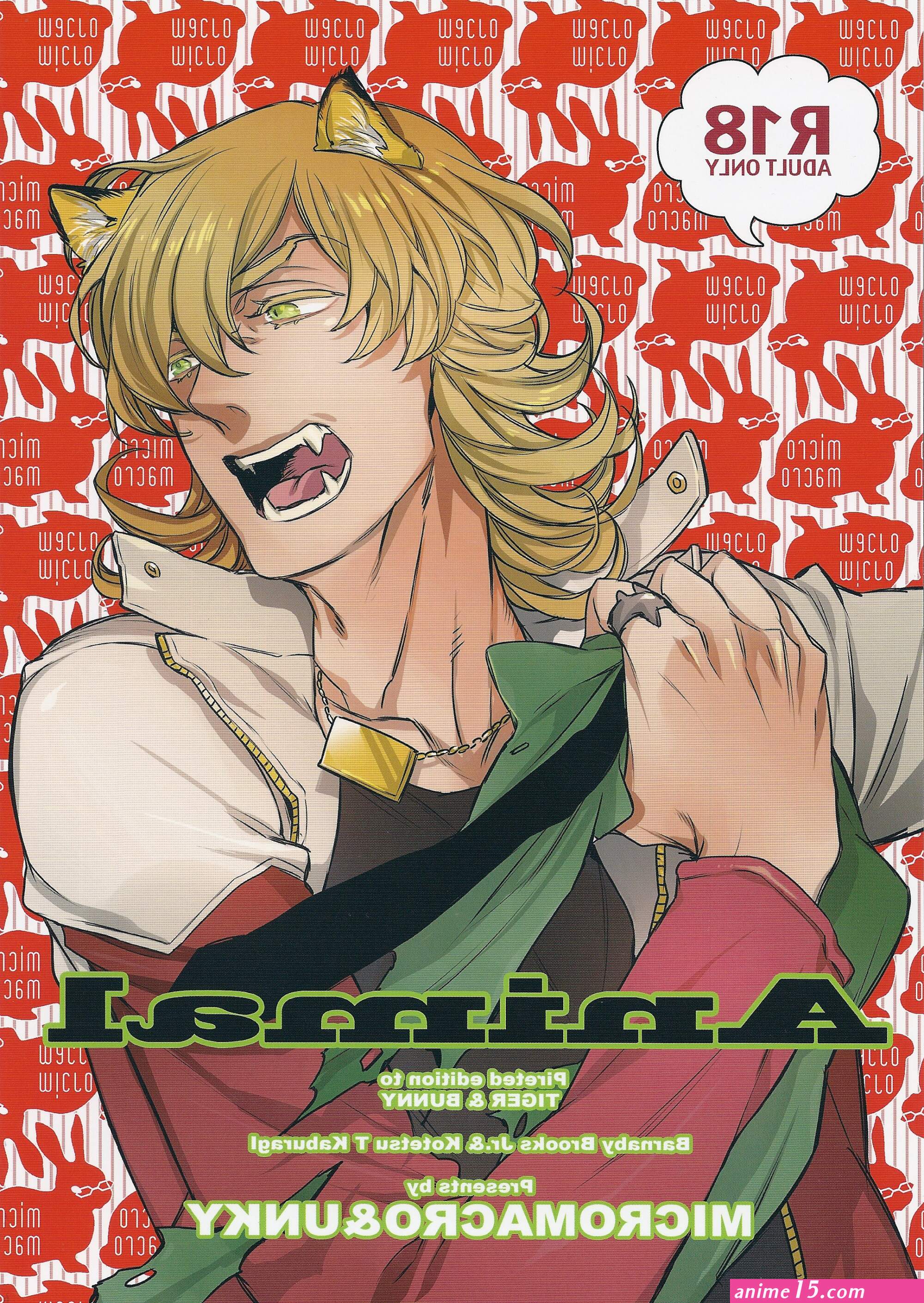 animal manga xxx comics online