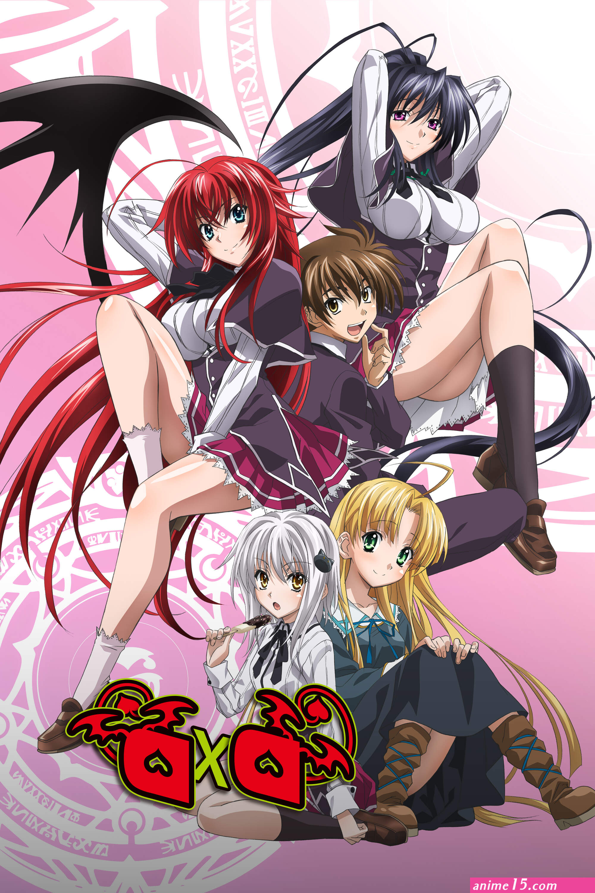 assistir high school dxd