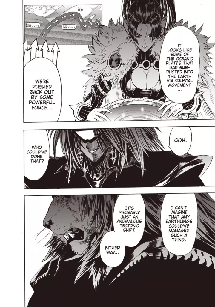 blast-from-the-past-who-s-best-in-bed-manga.jpg
