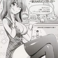 cartoon anime tease chastity