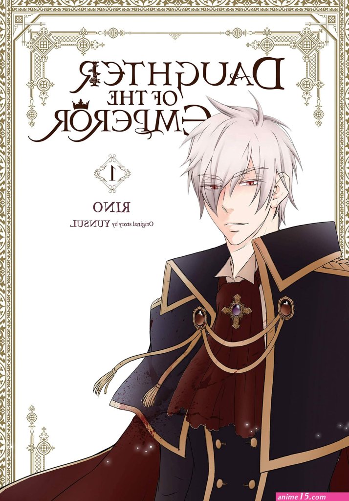 empress-daughter-manga.jpg