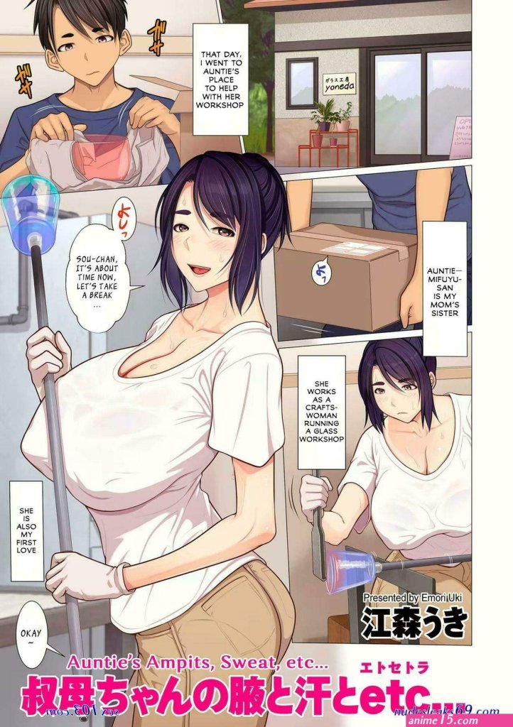 film-anime-semi-nekopoi.jpg