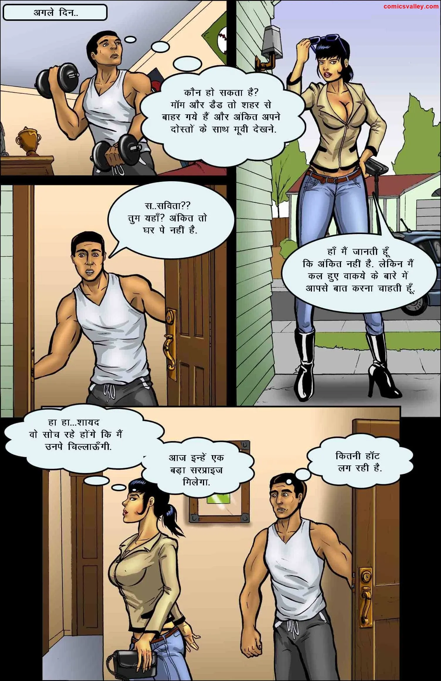 kirtu hindi comix free download