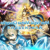 série anime torrent