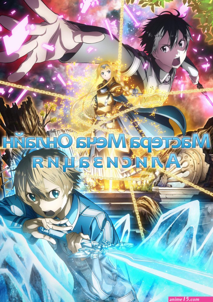 srie-anime-torrent.jpg