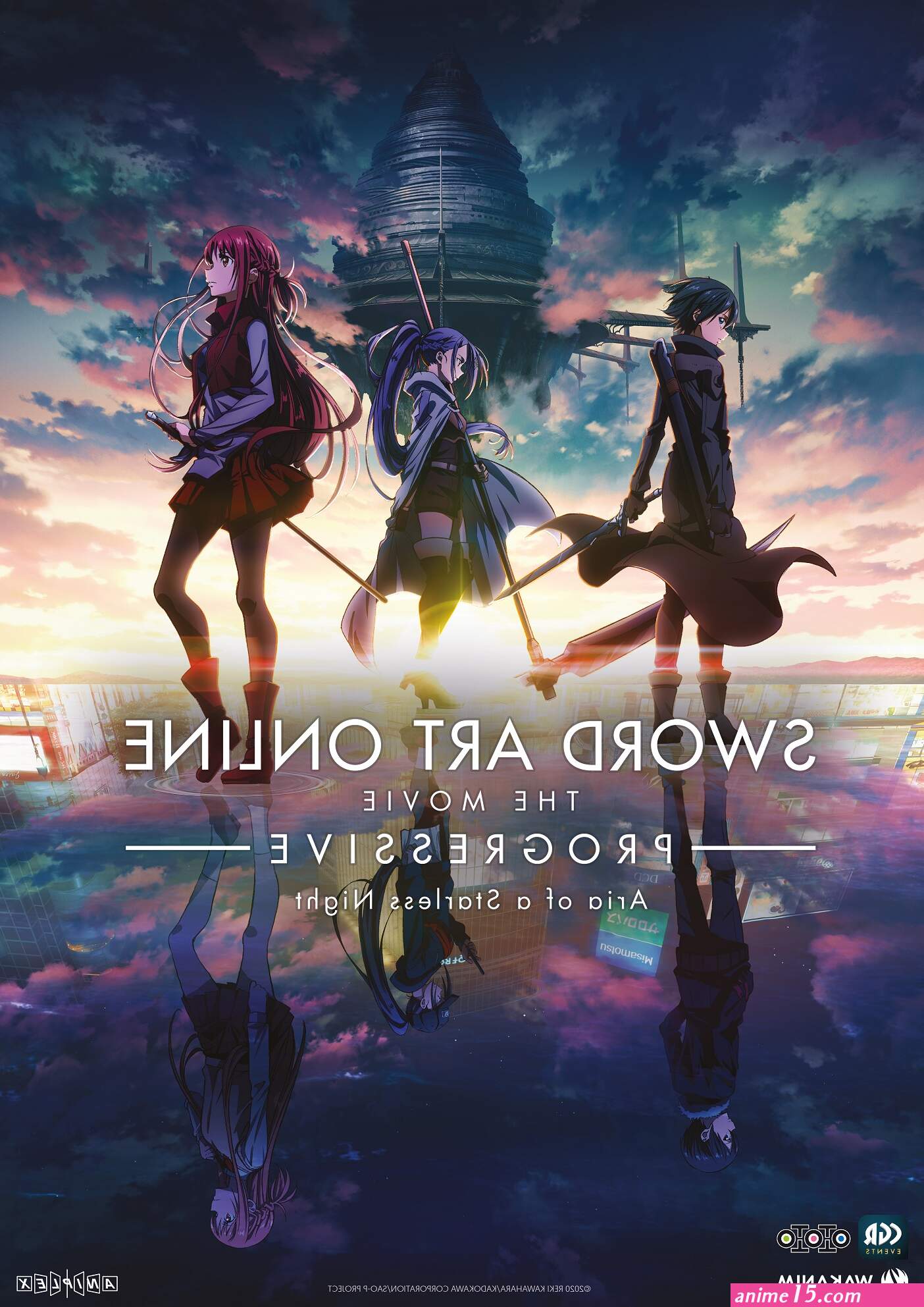 swort art online s4 vf en streaming
