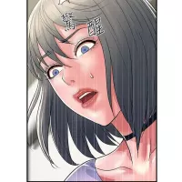 足交色情同人小说